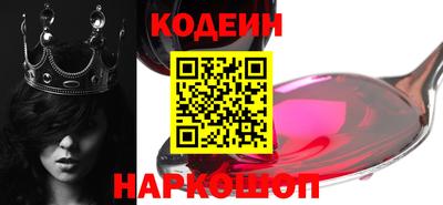 дистиллят марихуана Вышний Волочёк