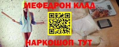 дистиллят марихуана Вышний Волочёк