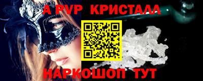 mdma Вязники