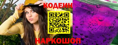 mdma Вязники