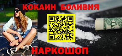 сатива Вязьма