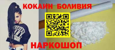 сатива Вязьма
