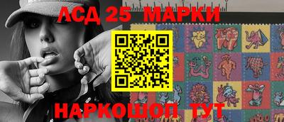 сатива Вязьма