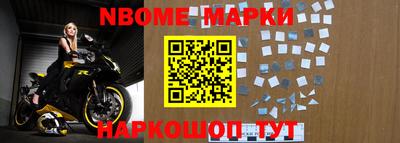 mdma Вязники
