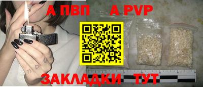 дистиллят марихуана Вышний Волочёк
