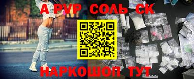 mdma Вязники