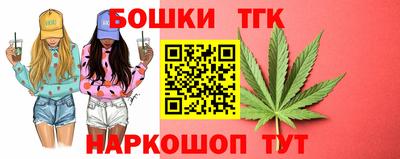 mdma Вязники
