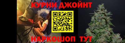 mdma Вязники