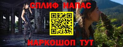 дистиллят марихуана Вышний Волочёк