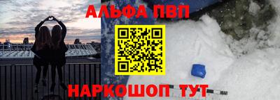 дистиллят марихуана Вышний Волочёк