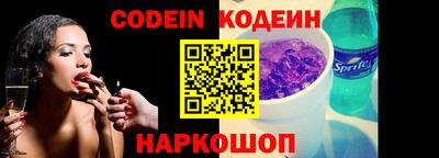 mdma Вязники