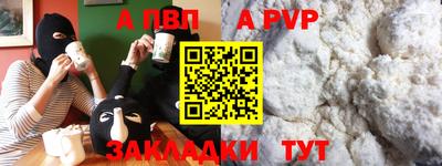 mdma Вязники