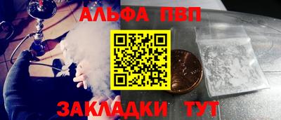 mdma Вязники