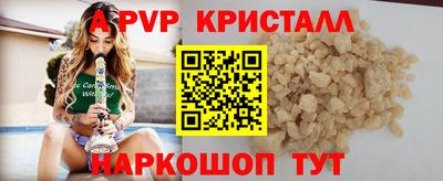 mdma Вязники