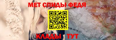 дистиллят марихуана Вышний Волочёк