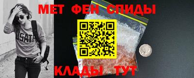 дистиллят марихуана Вышний Волочёк