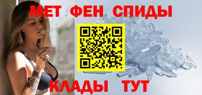 mdma Вязники
