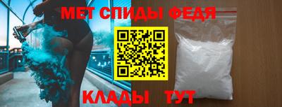 дистиллят марихуана Вышний Волочёк