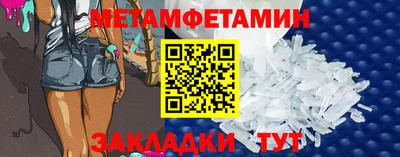 mdma Вязники