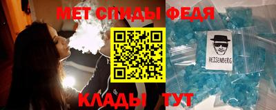 mdma Вязники