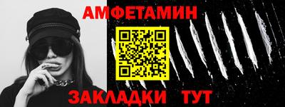 дистиллят марихуана Вышний Волочёк