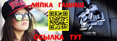 mdma Вязники
