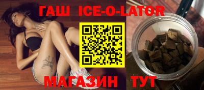 дистиллят марихуана Вышний Волочёк
