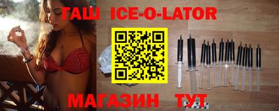 mdma Вязники
