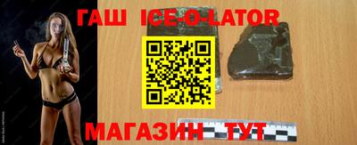 mdma Вязники