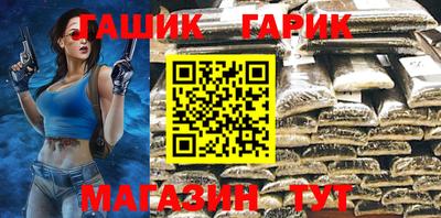 дистиллят марихуана Вышний Волочёк