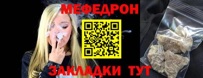 дистиллят марихуана Вышний Волочёк