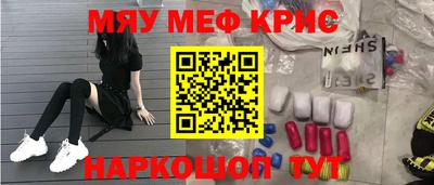 дистиллят марихуана Вышний Волочёк