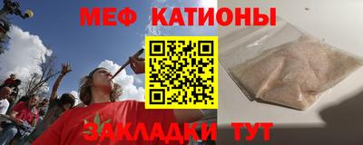 дистиллят марихуана Вышний Волочёк