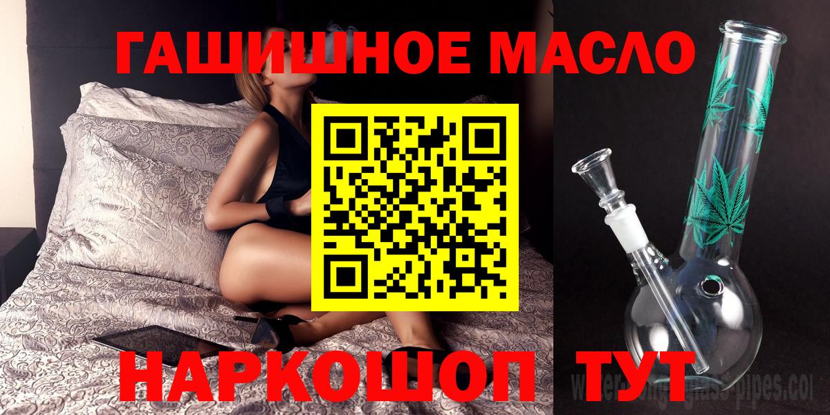 Cocaine Артёмовский